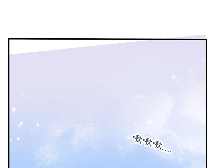 星之花韩漫全集-第50话 歌剧重现无删减无遮挡章节图片 