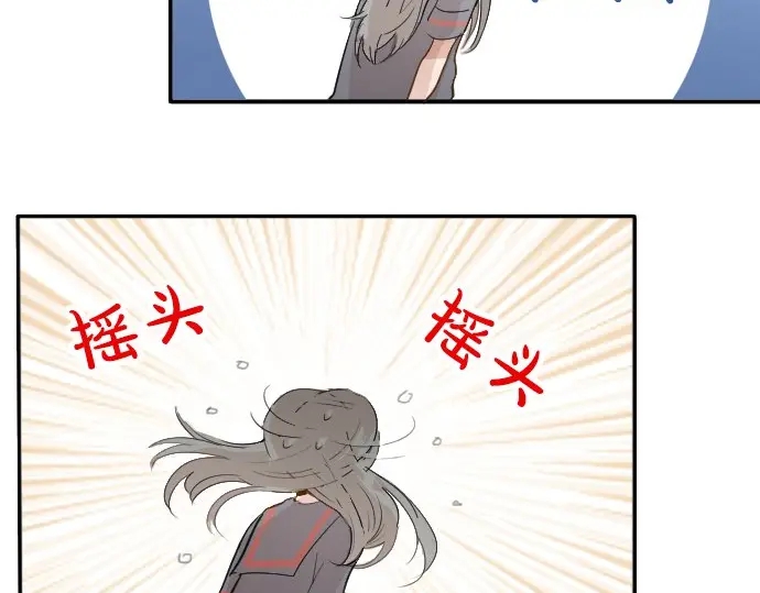 星之花韩漫全集-第50话 歌剧重现无删减无遮挡章节图片 