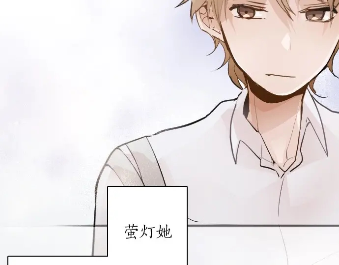 星之花韩漫全集-第50话 歌剧重现无删减无遮挡章节图片 