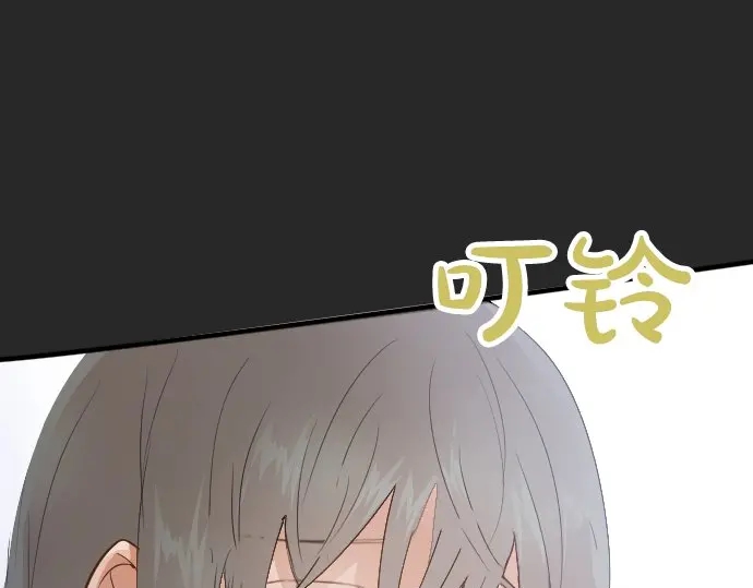 星之花韩漫全集-第50话 歌剧重现无删减无遮挡章节图片 