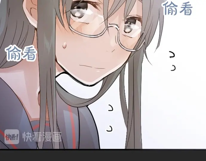 星之花韩漫全集-第50话 歌剧重现无删减无遮挡章节图片 