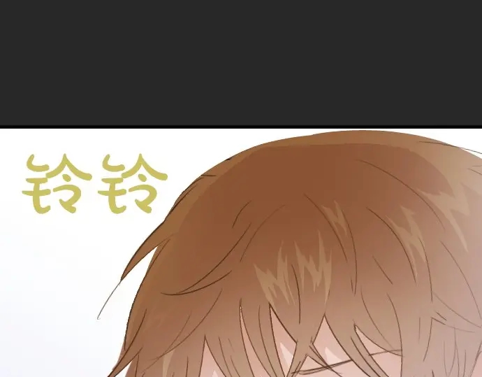 星之花韩漫全集-第50话 歌剧重现无删减无遮挡章节图片 