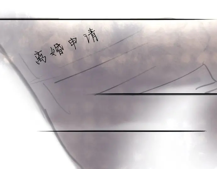 星之花韩漫全集-第51话 孙女的想法无删减无遮挡章节图片 