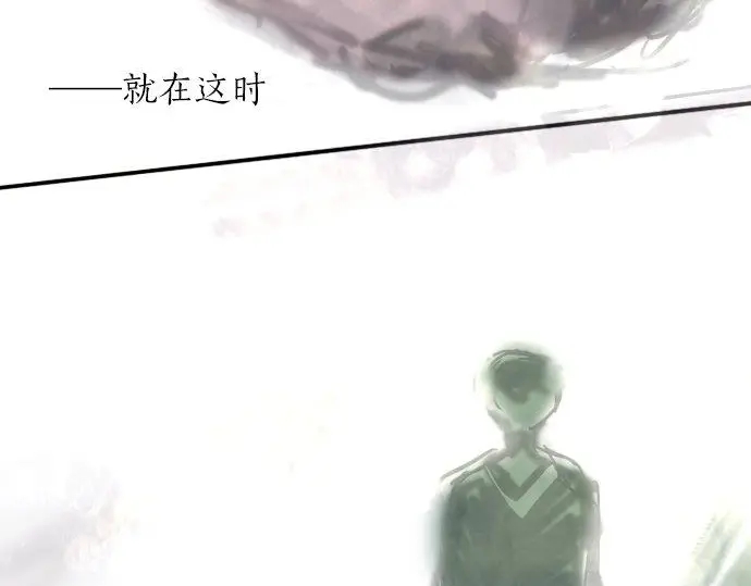星之花韩漫全集-第51话 孙女的想法无删减无遮挡章节图片 