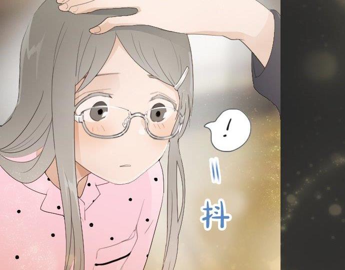 星之花韩漫全集-第52话 焦躁无删减无遮挡章节图片 