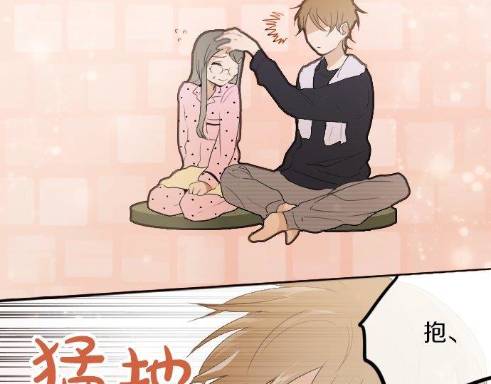 星之花韩漫全集-第52话 焦躁无删减无遮挡章节图片 