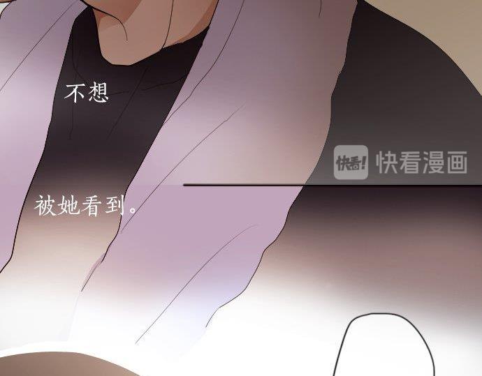 星之花韩漫全集-第52话 焦躁无删减无遮挡章节图片 