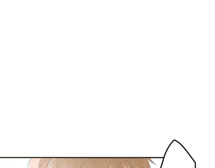 星之花韩漫全集-第52话 焦躁无删减无遮挡章节图片 
