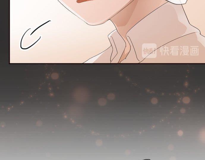星之花韩漫全集-第52话 焦躁无删减无遮挡章节图片 