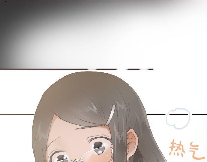 星之花韩漫全集-第52话 焦躁无删减无遮挡章节图片 
