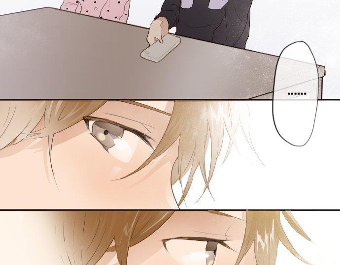 星之花韩漫全集-第52话 焦躁无删减无遮挡章节图片 