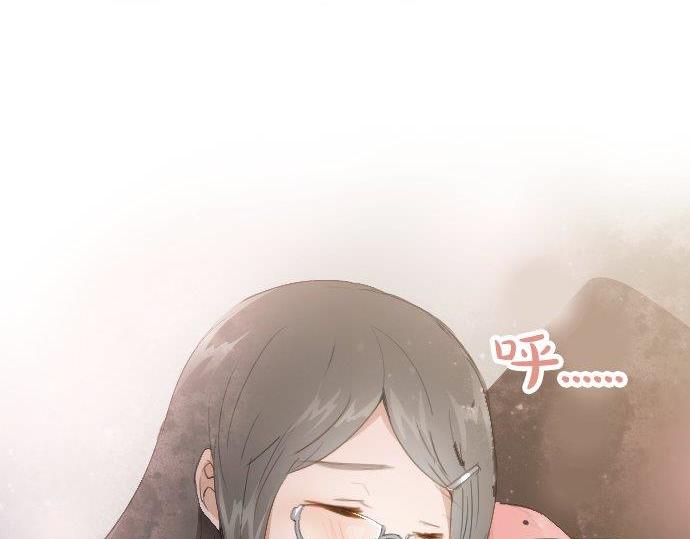 星之花韩漫全集-第53话 都怪你无删减无遮挡章节图片 