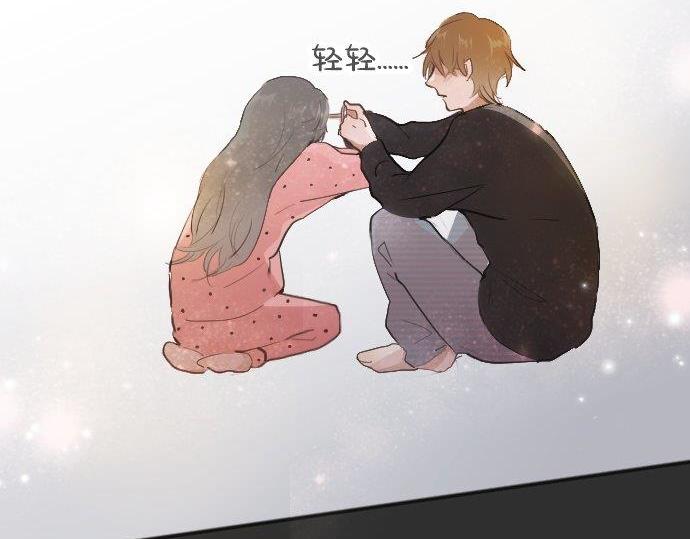 星之花韩漫全集-第53话 都怪你无删减无遮挡章节图片 