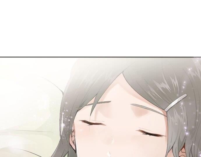 星之花韩漫全集-第54话 补偿无删减无遮挡章节图片 