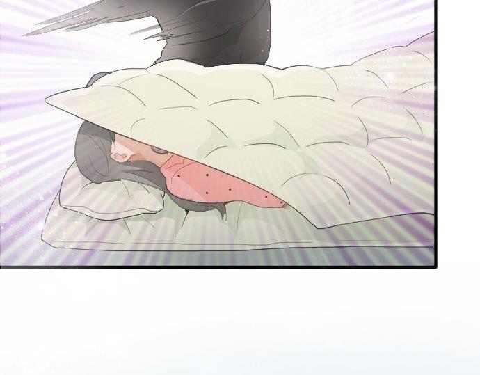 星之花韩漫全集-第54话 补偿无删减无遮挡章节图片 