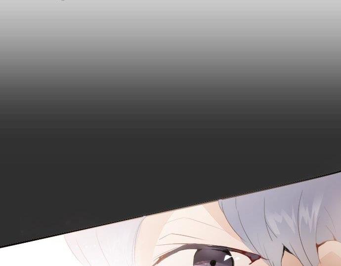 星之花韩漫全集-第54话 补偿无删减无遮挡章节图片 