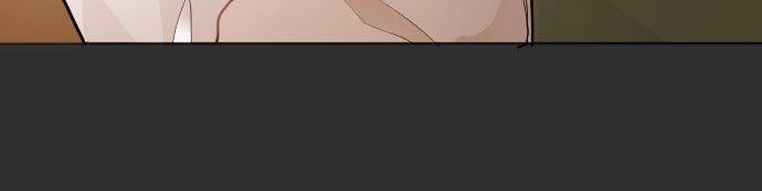 星之花韩漫全集-第55话 无法成为凤凰无删减无遮挡章节图片 