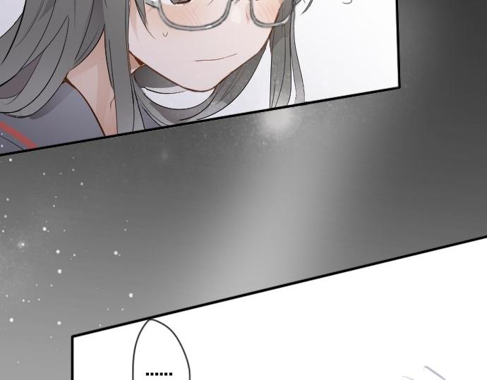 星之花韩漫全集-第56话 她曾是我的依靠无删减无遮挡章节图片 