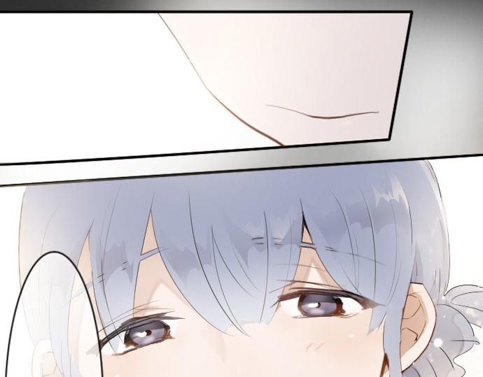 星之花韩漫全集-第56话 她曾是我的依靠无删减无遮挡章节图片 