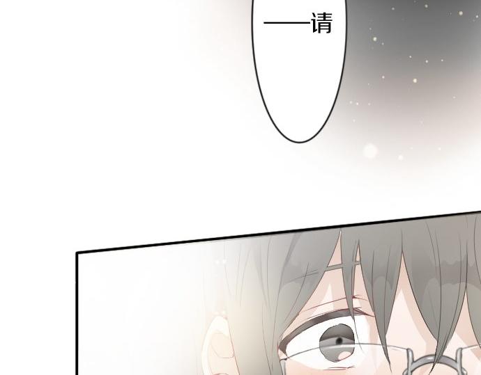 星之花韩漫全集-第56话 她曾是我的依靠无删减无遮挡章节图片 