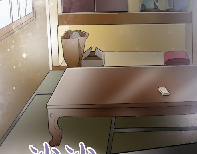 星之花韩漫全集-第56话 她曾是我的依靠无删减无遮挡章节图片 