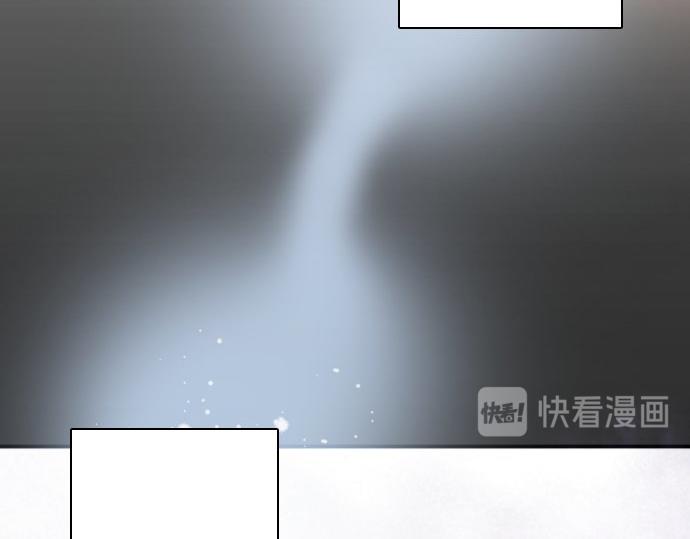 星之花韩漫全集-第56话 她曾是我的依靠无删减无遮挡章节图片 
