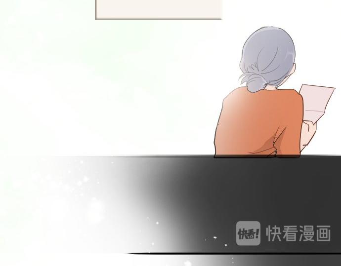 星之花韩漫全集-第56话 她曾是我的依靠无删减无遮挡章节图片 