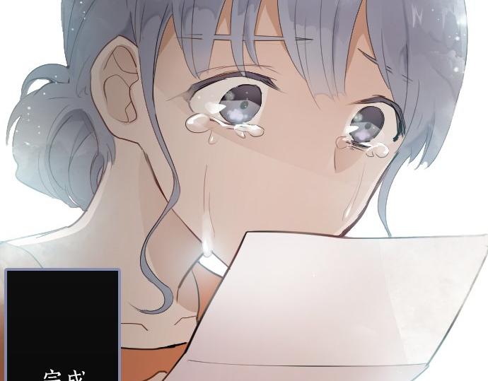 星之花韩漫全集-第56话 她曾是我的依靠无删减无遮挡章节图片 
