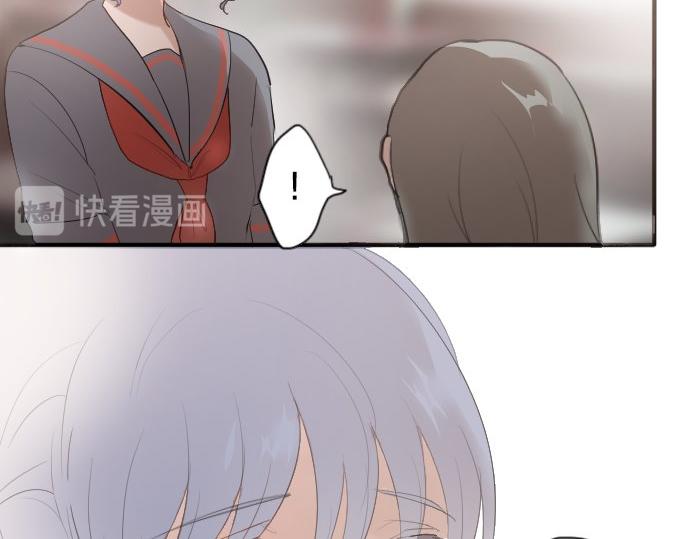 星之花韩漫全集-第57话 变化无删减无遮挡章节图片 
