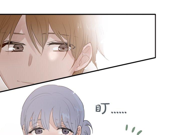 星之花韩漫全集-第57话 变化无删减无遮挡章节图片 