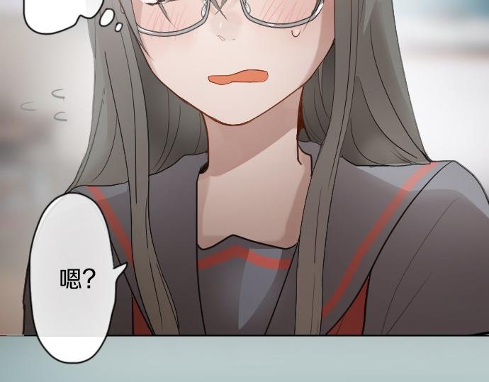 星之花韩漫全集-第57话 变化无删减无遮挡章节图片 
