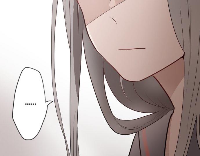 星之花韩漫全集-第57话 变化无删减无遮挡章节图片 