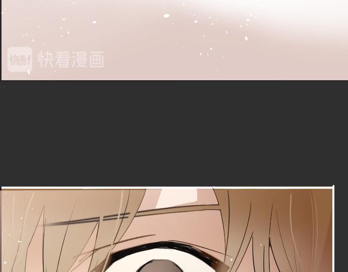 星之花韩漫全集-第59话 无法愈合的伤痕无删减无遮挡章节图片 
