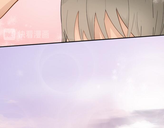 星之花韩漫全集-第59话 无法愈合的伤痕无删减无遮挡章节图片 