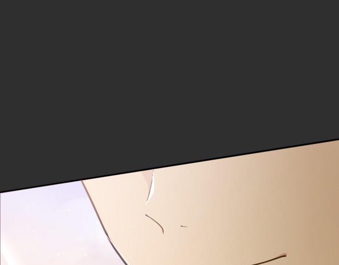 星之花韩漫全集-第59话 无法愈合的伤痕无删减无遮挡章节图片 