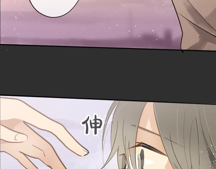 星之花韩漫全集-第59话 无法愈合的伤痕无删减无遮挡章节图片 