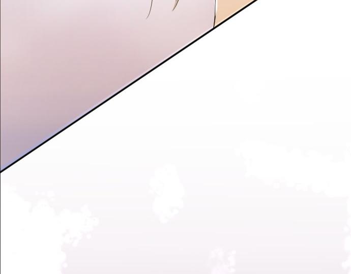 星之花韩漫全集-第59话 无法愈合的伤痕无删减无遮挡章节图片 