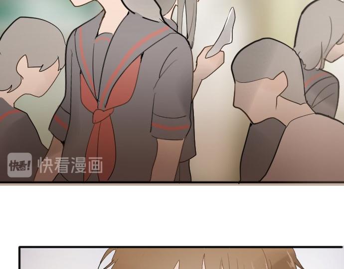 星之花韩漫全集-第59话 无法愈合的伤痕无删减无遮挡章节图片 