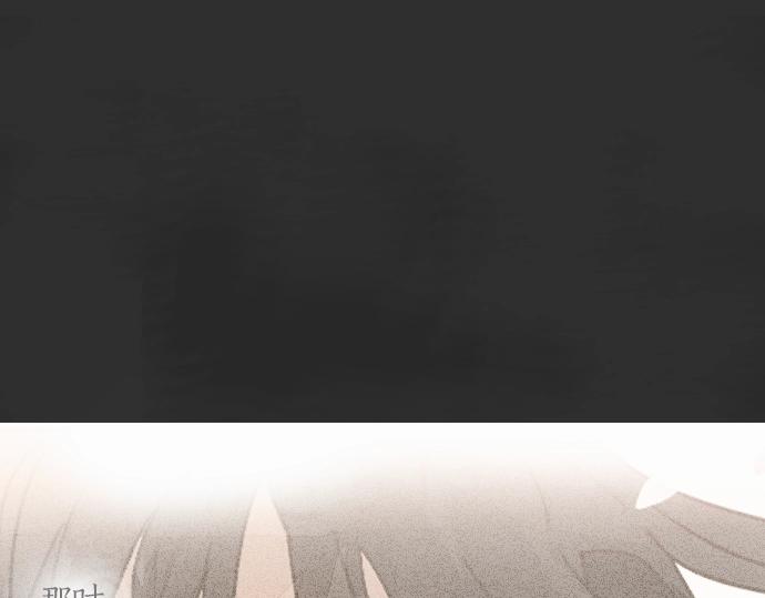 星之花韩漫全集-第7话 觉悟无删减无遮挡章节图片 