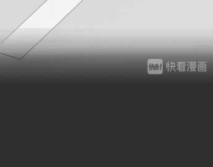 星之花韩漫全集-第7话 觉悟无删减无遮挡章节图片 