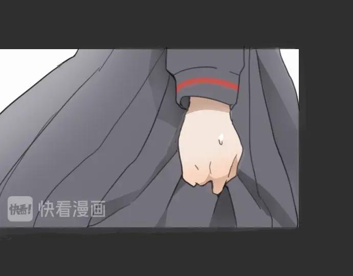 星之花韩漫全集-第7话 觉悟无删减无遮挡章节图片 