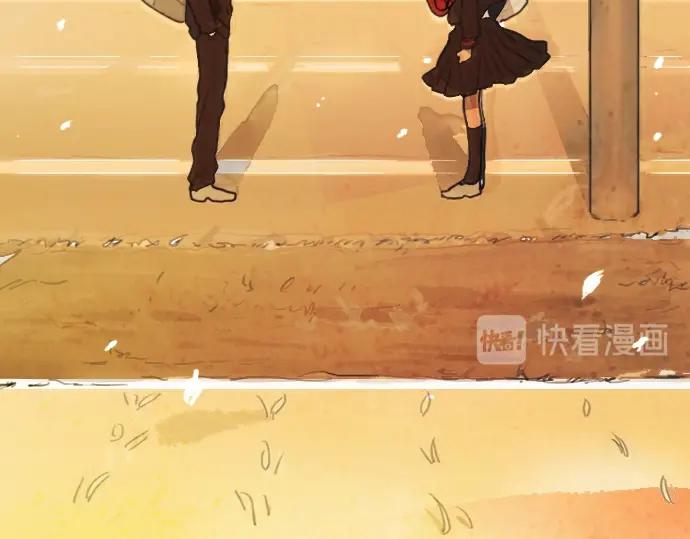 星之花韩漫全集-第7话 觉悟无删减无遮挡章节图片 