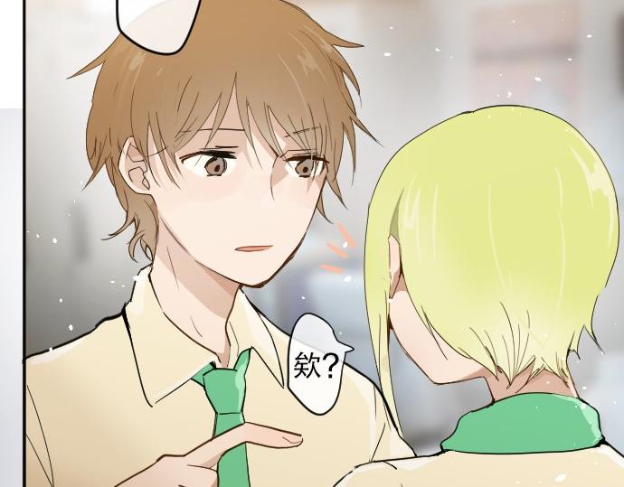 星之花韩漫全集-第60话无删减无遮挡章节图片 