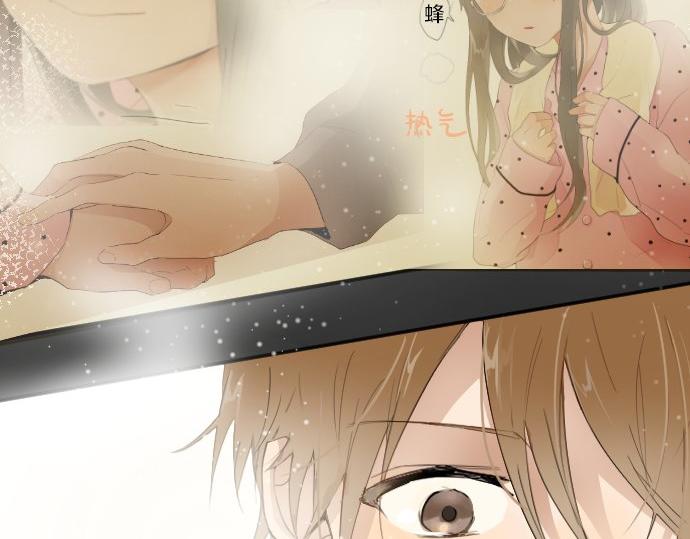 星之花韩漫全集-第60话无删减无遮挡章节图片 