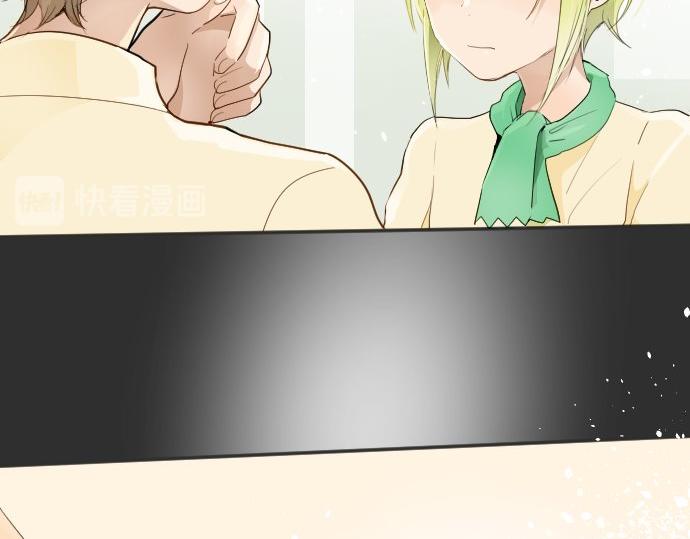 星之花韩漫全集-第60话无删减无遮挡章节图片 