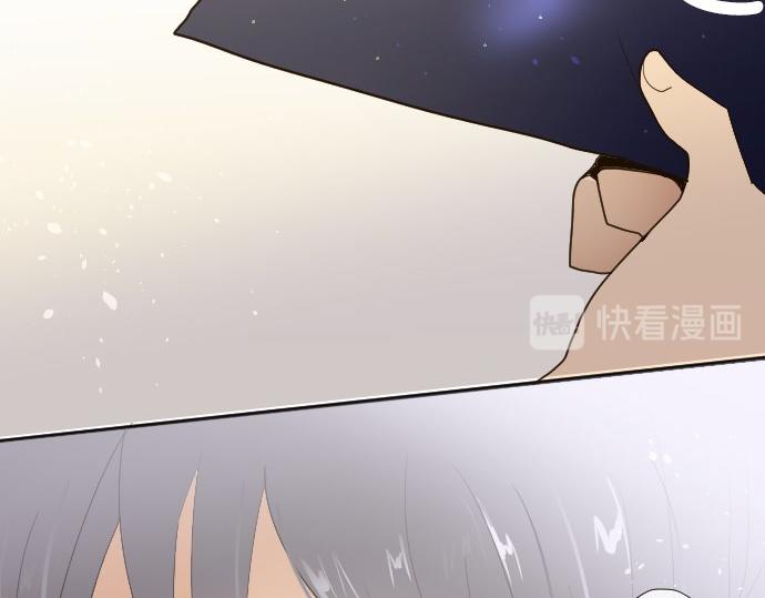星之花韩漫全集-第61话 开始无删减无遮挡章节图片 