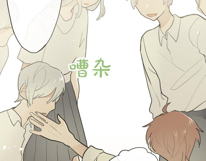星之花韩漫全集-第61话 开始无删减无遮挡章节图片 
