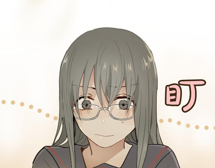 星之花韩漫全集-第61话 开始无删减无遮挡章节图片 
