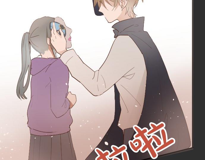 星之花韩漫全集-第62话 改变无删减无遮挡章节图片 