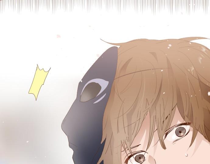 星之花韩漫全集-第62话 改变无删减无遮挡章节图片 